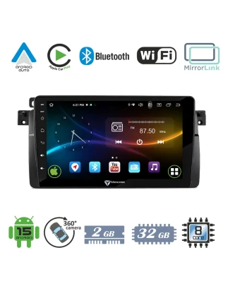 VenCore 3236-10007-0603B - Οθόνη Multimedia Android 15 9 9109A MTK6762 Octa-Core 2GB/32GB 
