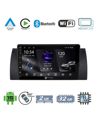 VenCore 3236-10005-0604B1 - Οθόνη Multimedia Android 15 9 PX5S Octa-Core 2GB/32GB IPS με Π