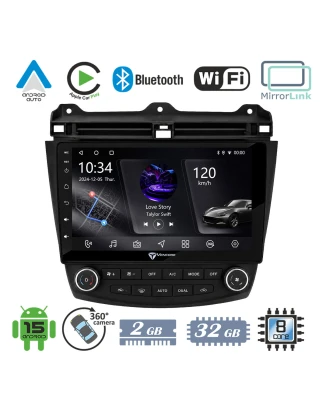VenCore 3236-10006-0669B - Οθόνη Multimedia Android 15 10.1 PX5S Octa-Core 2GB/32GB IPS με