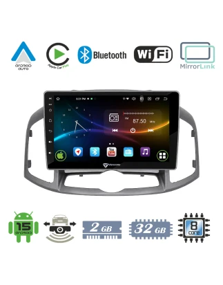 VenCore 3236-10007-0703S - Οθόνη Multimedia Android 15 9 9109A MTK6762 Octa-Core 2GB/32GB 