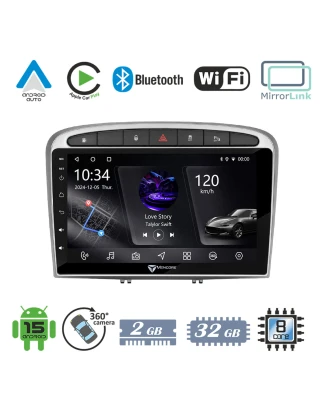 VenCore 3236-10005-0705S1 - Οθόνη Multimedia Android 15 9 PX5S Octa-Core 2GB/32GB IPS με Π