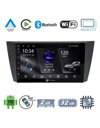 VenCore 3236-10005-0751B - Οθόνη Multimedia Android 15 9 PX5S Octa-Core 2GB/32GB IPS με Πρ