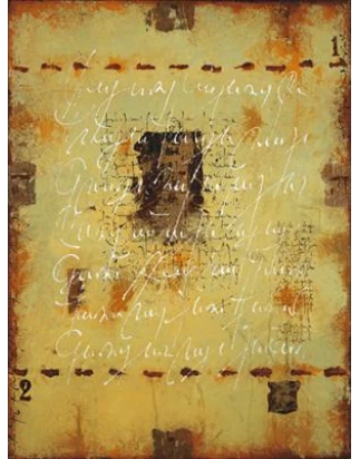 ΠΙΝΑΚΑΣ IG 1606