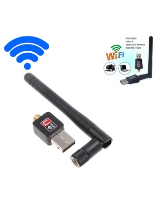 Κεραία WiFi Usb Ενίσχυσης Σήματος Wifi-Ασύρματη Κάρτα Δικτύου