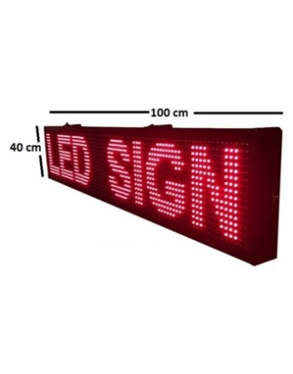 ΗΛΕΚΤΡΟΝΙΚΗ ΚΥΛΙΟΜΕΝΗ ΠΙΝΑΚΙΔΑ LED 100 x 40cm