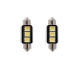 ΛΑΜΠΑΚΙ ΠΛΑΦΟΝΙΕΡΑΣ 12 VOLT ΗYPER LED 36MΜ ΛΕΥΚΟ CANBUS (ΣΕΤ 2 ΤΕΜΑΧΙΩΝ) ΤΥΠΟΣ ΒΑΣΗΣ SV8.5-8